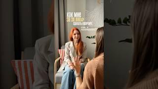 30.000₽ и квартира мечты? Только не совершайте ЭТИ ошибки!