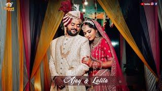 Ajay & Lalita - Wedding Highlight 2023 - Planet Studio Rewa