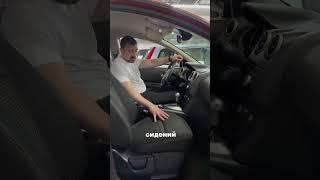 Входной билет в класс паркетников с небольшим пробегом 8-905-954-00-03/РДМ-Импорт #купитьавтобу