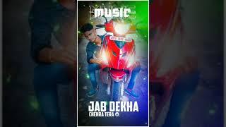 #mr anil nishad# ️ Jaanu ke pepper chalta...️️️ subscribe my YouTube channel # Mr-Anil Nishad#