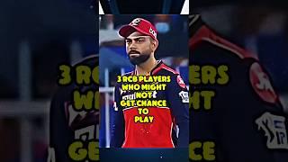 3 RCB PLAYERS WHO MIGHT NOT GET CHANCE TO PLAY IN IPL2025. WHY?  #rcb #bigbash #cricket #explore