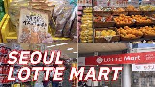 [ENG/JPN]SHOPPING IN KOREA  | Korean Snack | GROCERY STORE IN KOREA | LOTTEMART in Seoul Station