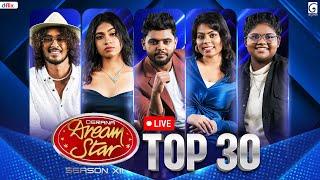  LIVE | Derana Dream Star Season 12 | Top 30 ( Team 04 ) | 11th January 2025  | TV Derana