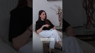 Брать квартиру в ипотеку до брака или в браке? #ипотека #недвижимость