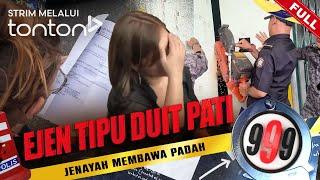 [FULL] 999 (2024) | 15 Oct - Ejen Tipu Duit PATI | Tonton