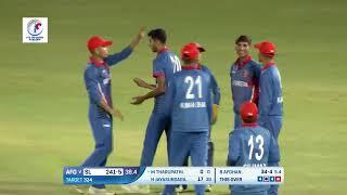 Bashir Ahmad Bowling Highlights | Afghanistan vs Sri Lanka | U19 Tri Series | ACB