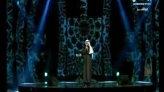 قصيدة ليس الغريب مشاري العفاسي في مهرجان هلا فبراير