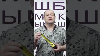 Телефон убивает зрение?! Причина в другом!