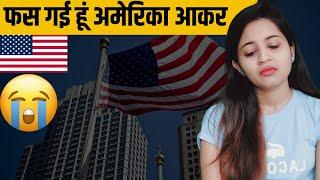 Life Struggles of Indian Students in USA | Indian Students In USA | USA Life For Indian