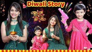 বৌ করলো চুরি ....তাই দীপাবলি হলো সুন্দর| Diwali Story | Baby Mom Short Story | Baby Mom Monti