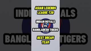 INR vs BAT Grand League Team #allt20 #inrvsbat #batvsinr #t20 #t20league #t20cricket #t20match #yt