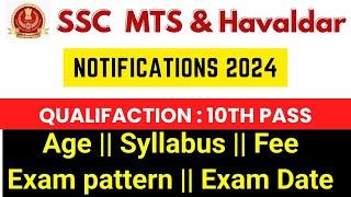 SSC MTS & Havaldar Recruitment 2024 || MTS & Havaldar Vacancy 2024