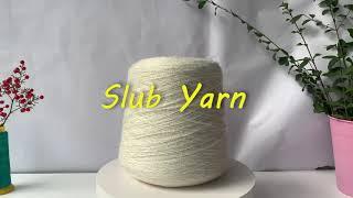 Slub yarn100% Acrylic 1/3NM -1/15N fancy yarn