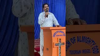 Church Of Almighty God Tooran 29-10-2023 Sunday  Bishop Gurnam Dass Ji 