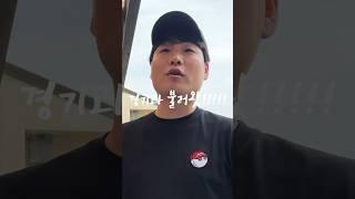 #비매너골퍼#골프매너#캐디#마샬#내장금지#블랙리스트