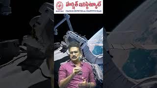 మళ్లీనా!