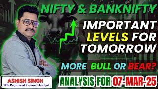 Nifty Prediction and Bank Nifty Analysis for Friday | 7 March 25 | कल Market कैसा रहेगा