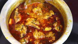 Desi chicken curry recipe | chicken recipe indian style | indian chicken curry recipe | Desi chicken