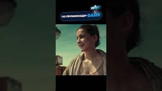 Забыла пароль и робот не пускает ее домой  #кино #фильм #сериал