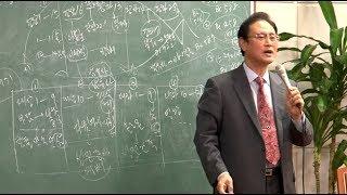 쉽게 푸는 열왕기와 역대기 (주님세운교회 박성규 목사)