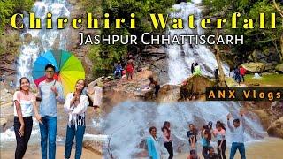 Chirchiri Waterfall | Jashpur Chhattisgarh | ANX Vlogs