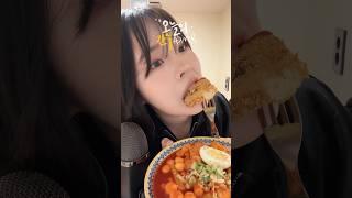 만화카페 가서 떡볶이만 먹고 오기 asmr