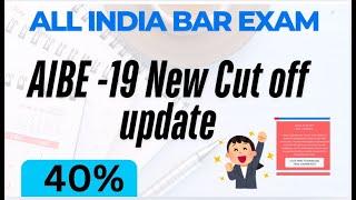 AIBE-19 final New Cut off update#aibe19resultdate #aibe19cutoff