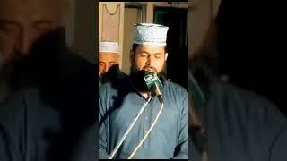 Sultan e Karbla ko Hamara Salam Ho l M.Arshad Tabassum