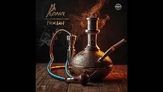 Hookah - Plan B Don Omar Cris Mj iZaak Rauw Alejandro Dalex (type)