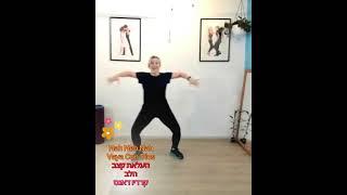 Neh Nah Neh Nah - Vio Con Dios - קרדיו דאנס חימום