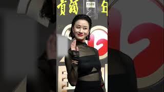 倪虹洁 国剧盛典 #shorts  #倪虹洁