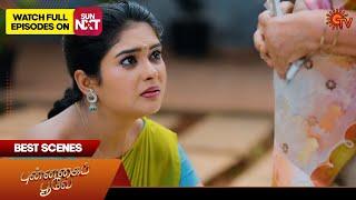 Punnagai Poove - Best Scenes | 06 Sep 2024 | Tamil Serial | Sun TV