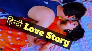 A Love Story | Emotional Heart Touching Story | Romantic | Moral Stories | Family | Hindi Story