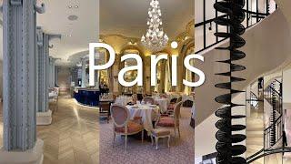 리츠 파리 Ritz Paris 룸투어슈발 블랑 호텔킴튼 호텔️피노 콜렉션️사마리땡 백화점️패트릭 세귄 갤러리메르시 그리고 세느강 새벽러닝‍️