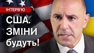 Конгресмен, що ТОПИТЬ за Україну: Джиммі Панетта. Політика США після виборів, Гарріс vs Трамп