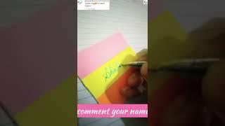 #shorts#cursive handwriting#name request#shalini#learn & write