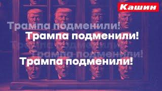 ВМЕСТО ИСТОРИИ УСПЕХА, НА КОТОРУЮ РАССЧИТЫВАЛИ РОДИТЕЛИ, ПОЛУЧАЛАСЬ ИСТОРИЯ НЕУДАЧНИКОВ