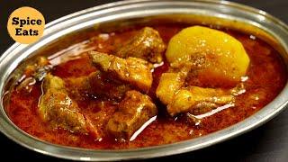 EASY COOKER MUTTON CURRY | SUNDAY SPECIAL MUTTON CURRY | MUTTON GRAVY