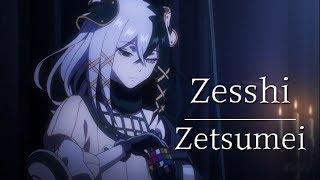 Zesshi Zetsumei | Das stärkste God Kin erklärt [Overlord Deutsch]