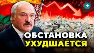 Военные угрожают: к чему готовиться беларусам? Пугающий курс доллара // Новости Беларуси