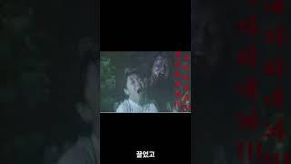 AI로 만든 어린이용 공포 애니메이션...