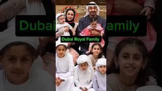 Dubai royal family | Dubai Sheikh Mohammed bin Zayed | Dubai all princess Sheikha Mahra #viral #love