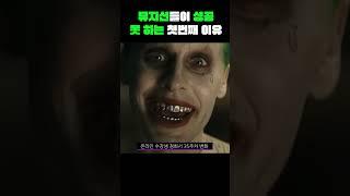 음악으로 성공하지 못한 뮤지션들의 첫번째 공통점 [감성사운드] 미디, 작곡