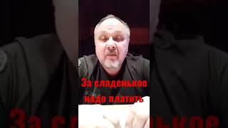 Этот закон природы в квантовой психологии