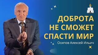 Самая ВАЖНАЯ задача человеческой жизни о которой не говорят