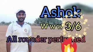 all-rounder shewag ashok. 2 over 3/6