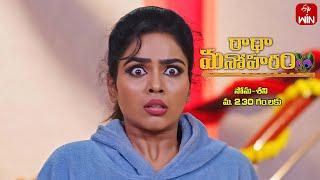 Radha Manoharam Latest Promo | Episode No 143 | 15th October 2024 | ETV Telugu