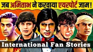 International Fan Following of Indian Superstars  | Amitabh | Mithun | Shah Rukh | Salman | Aamir