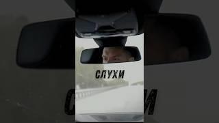 Слухи обо мне и как я к этому отношусь #мебель #бизнес #мебельщик #работа #дизайнинтерьера #wood