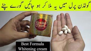 Best farmula for golden pearl beauty cream with whitening capsules for skin whitening.